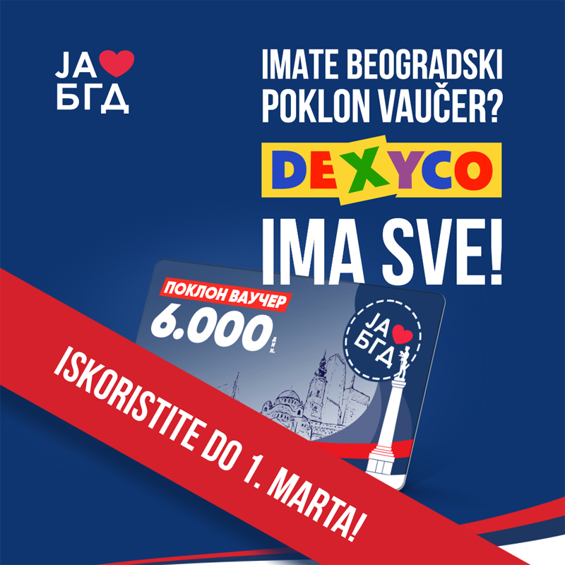 Iskoristi BG poklon vaučer!