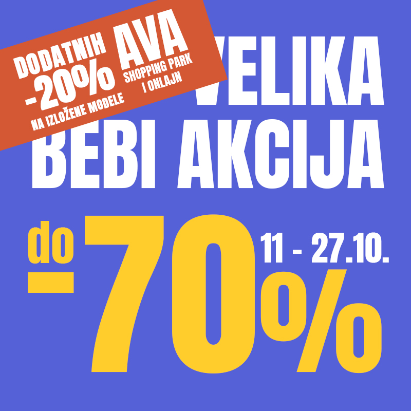 IKEA – velika bebi akcija