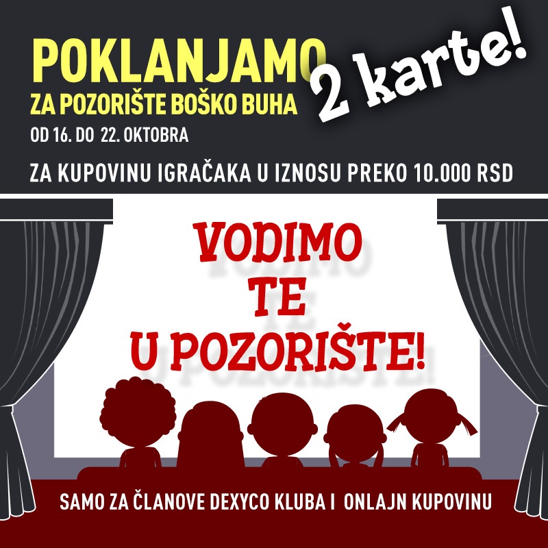 Vodimo te u pozorište