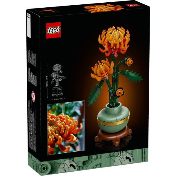 LEGO ICONS BOTANICALS CHRYSANTHEMUM 