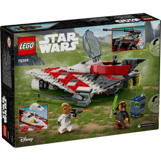 LEGO STAR WARS TM TBD-LSW-IP-17-2024 